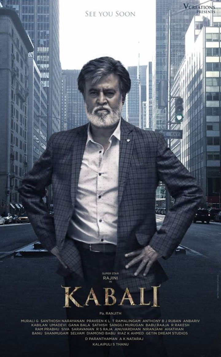 Kabali Release By Cinegalaxy – $4.58 Million